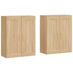 Wall Mounted Cabinets 2 pcs Sonoma Oak Engineered Wood 3198004