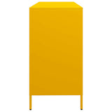 Sideboard Mustard Yellow 135x39x73.5 cm Cold-rolled Steel 3307164