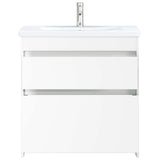 Bathroom Furniture Set White 81 x 40 x 84.5 cm Engineered Wood 3404266