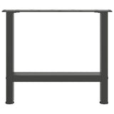 Coffee Table Legs Anthracite 2 pcs 60x cm Steel 4013286