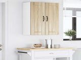 Wall Cabinet LUCCA 2 pcs Sonoma Oak 30 x 31 x 80 cm 885010