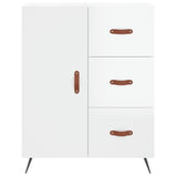 Sideboard High Gloss White 69.5x34x90 cm Engineered Wood 827886