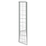 Trapezium Gabion Raised Bed Galvanised Steel 150x20x100 cm 145654