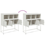 ZNTS Sideboard White 100.5x39x107 cm Steel 846595