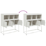 ZNTS Sideboard White 100.5x39x107 cm Steel 846595