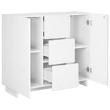 Sideboard White 85.5 x 31 x 75 cm Engineered Wood 8011549
