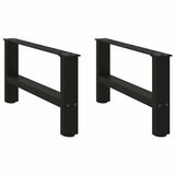 Coffee Table Legs Black 2 pcs 60x cm Steel 4013264