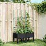 ZNTS Garden Planter with Trellis Black 80x40x142.5 cm PP 367953