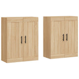 Wall Mounted Cabinets 2 pcs Sonoma Oak Engineered Wood 3198044