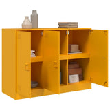 Sideboard Mustard Yellow 99x39x73 cm Steel 841724