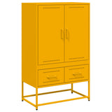 Highboard Mustard Yellow 68x39x111.5 cm Steel 846611