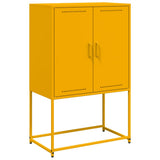 Highboard Mustard Yellow 68.5x38.5x107 cm Steel 846509