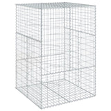 Gabion Basket with Cover 100x100x150 cm Galvanised Iron 3295213
