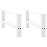 Coffee Table Legs White 2 pcs 70x cm Steel 4013269