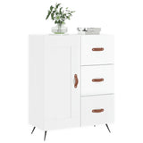 Sideboard High Gloss White 69.5x34x90 cm Engineered Wood 830230