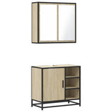 2 Piece Bathroom Furniture Set Sonoma Oak Engineered Wood 3300906