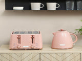 Kettle and Toaster Set 98483939