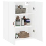 Wall Mounted Cabinet White 69.5x34x90 cm 828396