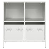 Sideboard White 68x39x73.5 cm Cold-rolled Steel 851363