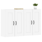Wall Mounted Cabinets 2 pcs White Engineered Wood 3197985