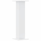 Speaker Stands 2 pcs White 30x30x95 cm Engineered Wood 852672