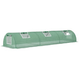 Mini Greenhouse 83184696