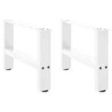 Coffee Table Legs White 2 pcs 50x cm Steel 4013261
