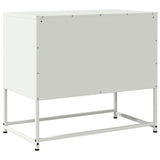 TV Cabinet White 68.5x39x60.5 cm Steel 846475