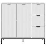 Sideboard with Drawer White 89.5 x 33 x 82 cm Engineered Wood 883454