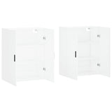 Wall Mounted Cabinets 2 pcs White 69.5x34x90 cm 3195635