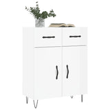 Sideboard High Gloss White 69.5x34x90 cm Engineered Wood 827974