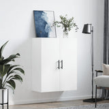 Wall Mounted Cabinet White 69.5x34x90 cm 828444