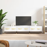 TV Cabinet High Gloss White 150x36x30 cm Engineered Wood 829134