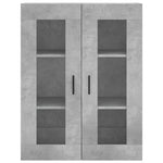 Wall Mounted Cabinets 2 pcs Concrete Grey Engineered Wood 3197957