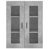 Wall Mounted Cabinets 2 pcs Concrete Grey Engineered Wood 3197957
