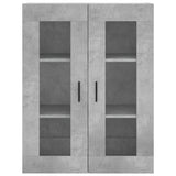 Wall Mounted Cabinets 2 pcs Concrete Grey Engineered Wood 3197957