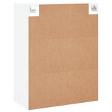 Wall Mounted Cabinet White 69.5x34x90 cm 828460