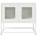 ZNTS TV Cabinet White 68x39x60.5 cm Cold-rolled Steel 853337