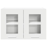 Hanging Cabinet 2 pcs White 60 x 31 x 40 cm Engineered Wood 884211