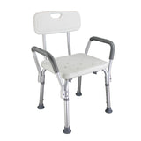 ZNTS Medical Bathroom Safety Shower Tub Aluminium Alloy Bath Chair Bench with Back & Handle White 28373479