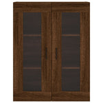 Wall Mounted Cabinets 2 pcs Brown Oak Engineered Wood 3197960