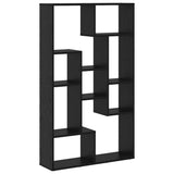 Book Cabinet 8-Tier 72 x 20 x 120.5 cm Engineered Wood 869255