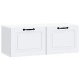 Wall-Mounted TV Cabinet White 78.5 x 31 x 30 cm Engineered Wood 899395