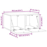 Wall-Mounted TV Cabinet White 59.5 x 41 x 30 cm Engineered Wood 898505