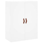 Wall Mounted Cabinets 2 pcs White 69.5x34x90 cm 3195595