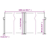 Retractable Side Awning Brown 140x1000 cm 4004719