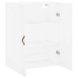 Wall Mounted Cabinet White 69.5x34x90 cm 828396