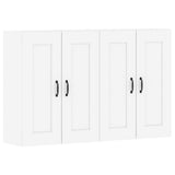 Wall Mounted Cabinets 2 pcs White Engineered Wood 3197985
