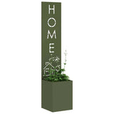 Garden Privacy Screen Fretwork Olive green 32 x 32 x 150 cm 876423