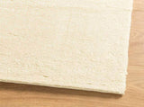 Medium Pile Soft and Washable Rug HUARTE Cream 80 x 400 cm 42022492